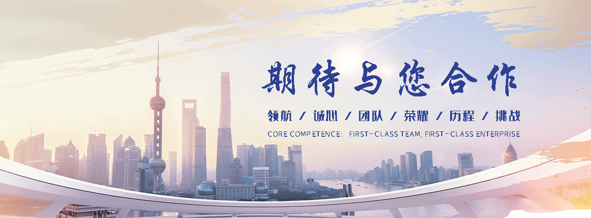 阿克苏地展览搭建